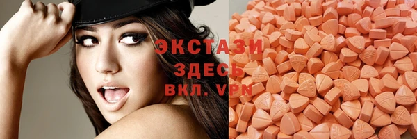 apvp Бабаево