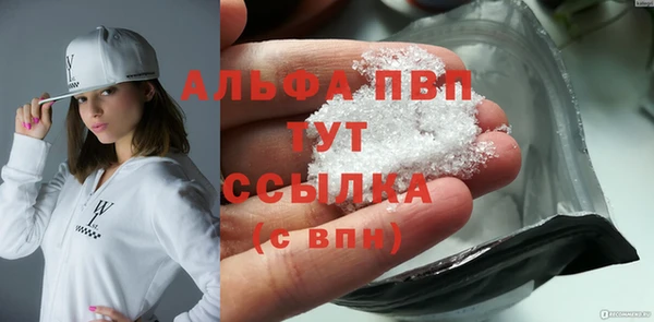 МДМА Михайлов