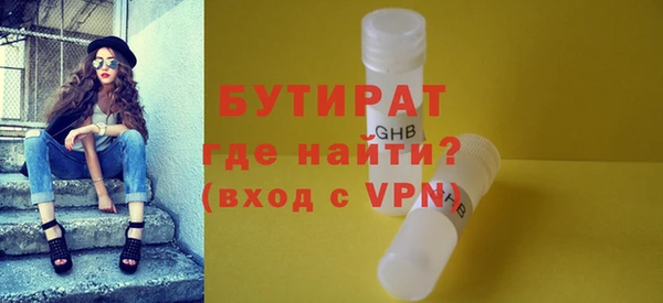 apvp Бабаево