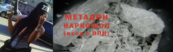 МДМА Михайлов