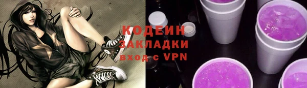 МДМА Михайлов