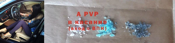мефедрон мука Михайловка