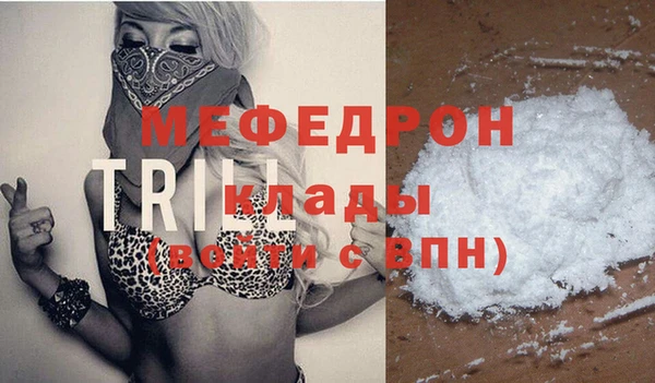 марки nbome Аша
