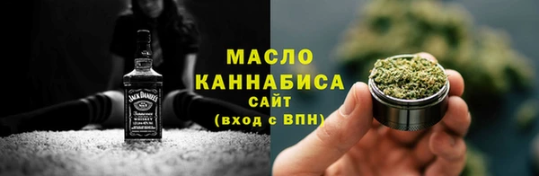 МДМА Михайлов