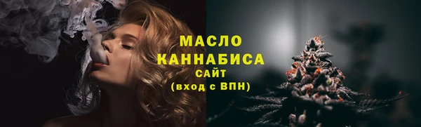 МДМА Михайлов