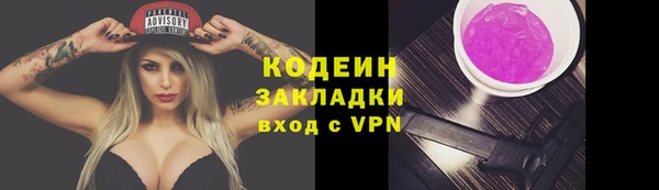 МДМА Михайлов