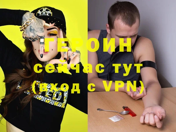 МДМА Михайлов