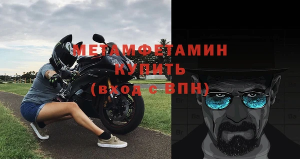 МДМА Михайлов