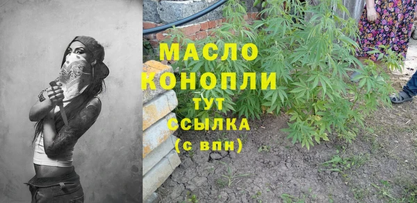 МДМА Михайлов
