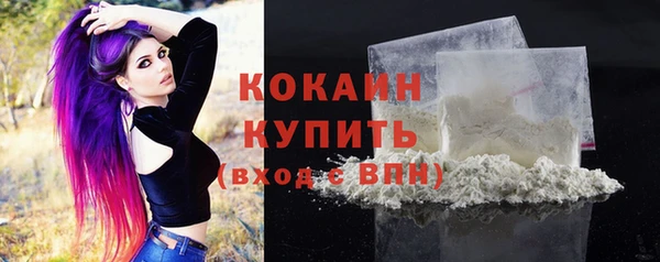 марки nbome Аша