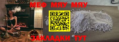 ECSTASY Азнакаево