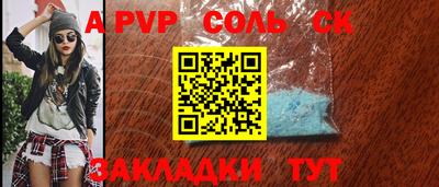 MDMA Premium VHQ Кулебаки