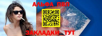гашик Кумертау
