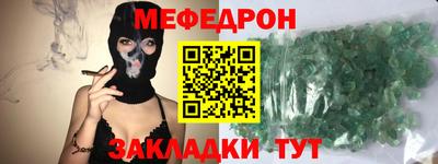 гашик Кумертау