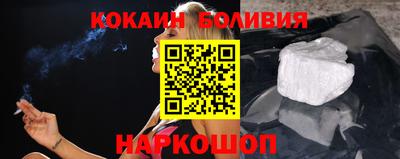 MDMA Premium VHQ Кулебаки