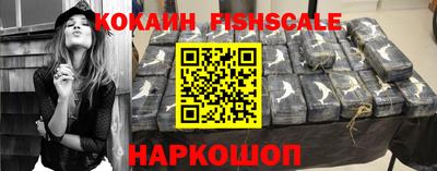 гашик Кумертау