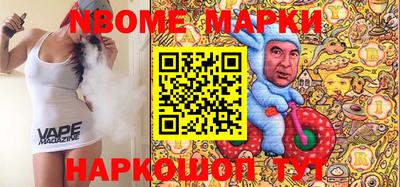 MDMA Premium VHQ Кулебаки