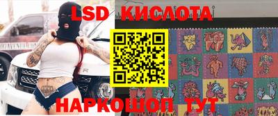соль курить ск Кунгур