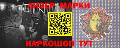 MDMA Premium VHQ Кулебаки
