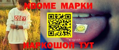 MDMA Premium VHQ Кулебаки