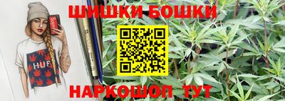 MDMA Premium VHQ Кулебаки