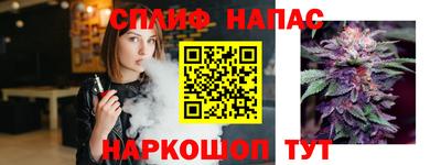 соль курить ск Кунгур