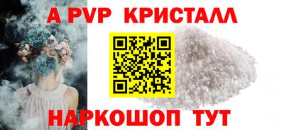 гашик Кумертау