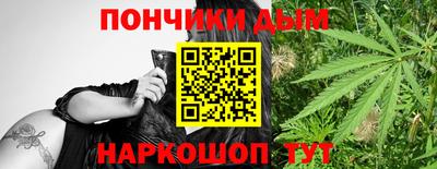 ECSTASY Азнакаево