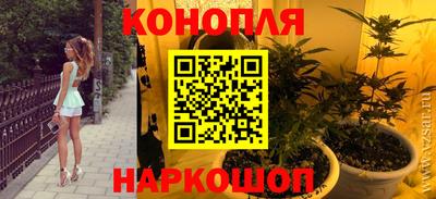 соль курить ск Кунгур