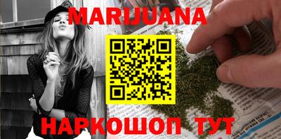 MDMA Premium VHQ Кулебаки