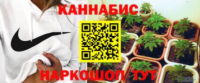 соль курить ск Кунгур
