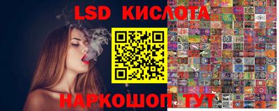 гашик Кумертау