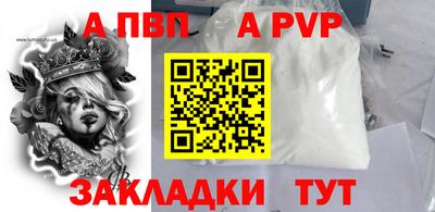MDMA Premium VHQ Кулебаки