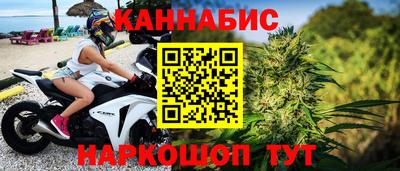 гашик Кумертау