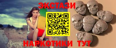 MDMA Premium VHQ Кулебаки