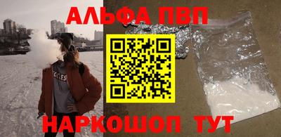 MDMA Premium VHQ Кулебаки