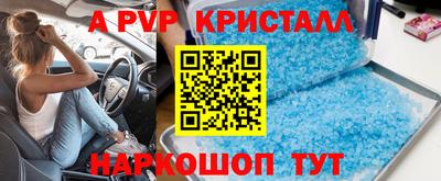 гашик Кумертау