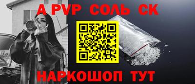 ECSTASY Азнакаево