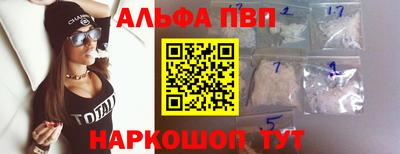 гашик Кумертау