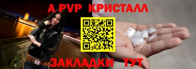 ECSTASY Азнакаево