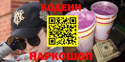соль курить ск Кунгур