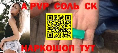 гашик Кумертау