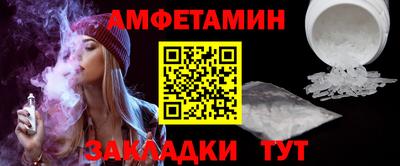 соль курить ск Кунгур