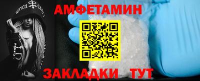 гашик Кумертау