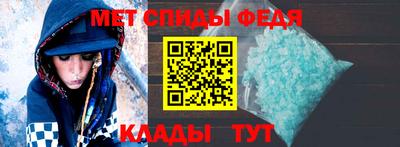 MDMA Premium VHQ Кулебаки