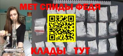 соль курить ск Кунгур