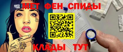 ECSTASY Азнакаево