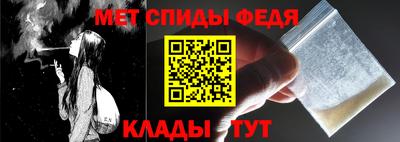 MDMA Premium VHQ Кулебаки