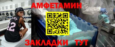 MDMA Premium VHQ Кулебаки