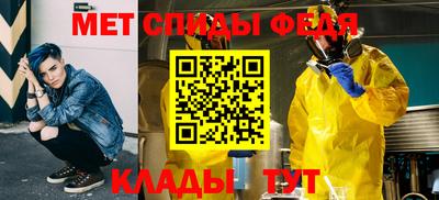 гашик Кумертау
